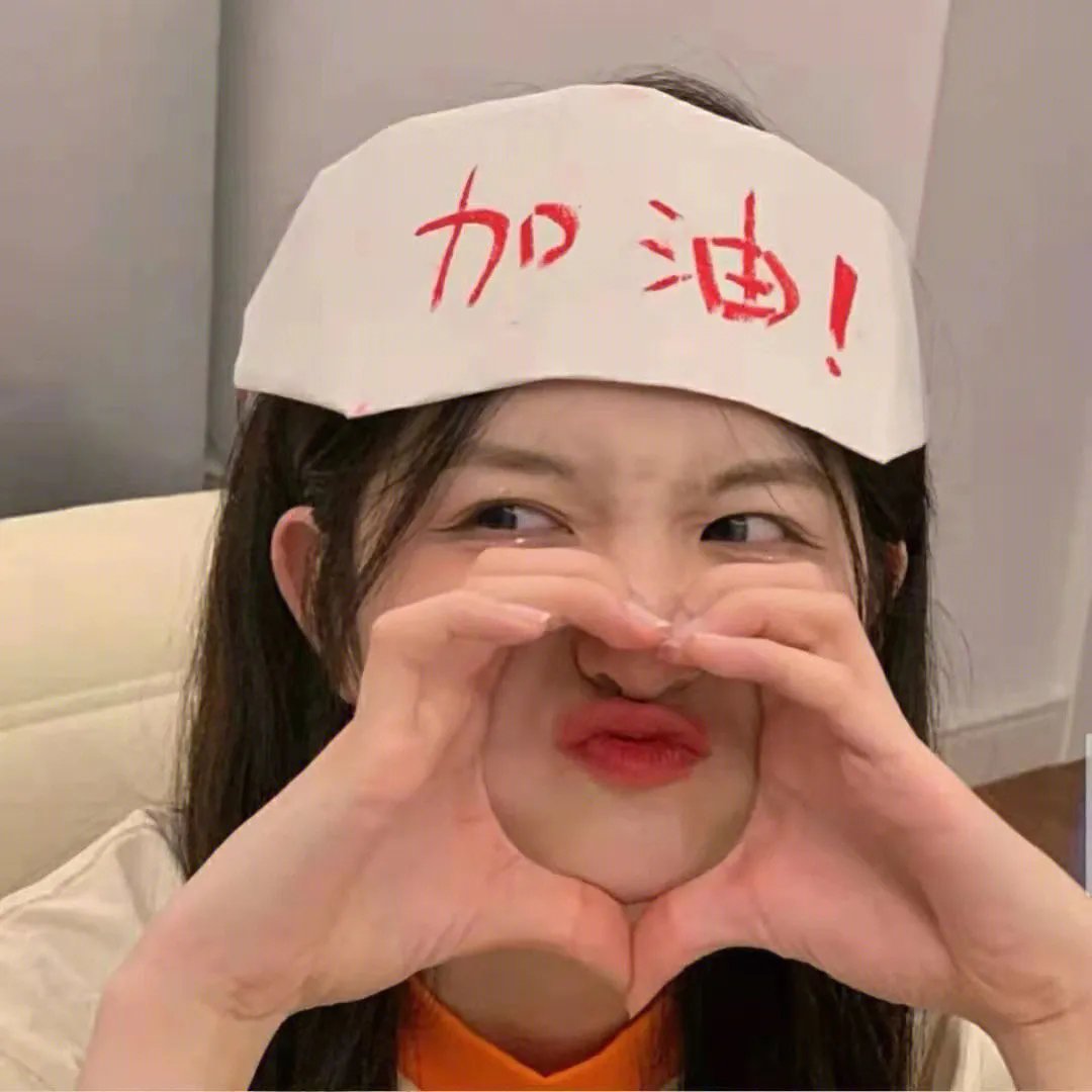 荡妇